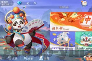 澳门最大赌场排行榜-澳门最大赌场排行榜，博彩业的璀璨明珠